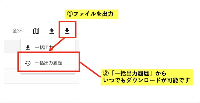 faq_image_3_bordered