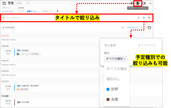 image (2)