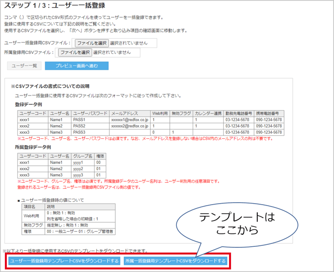 図12-Mar-19-2021-01-47-32-42-AM