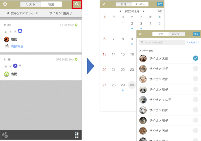 図152