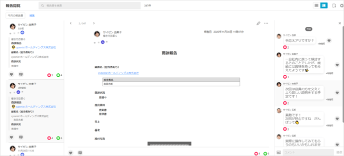 図166