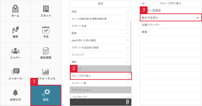 図67