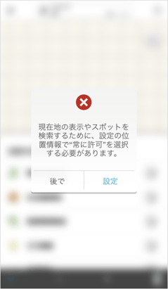 図81