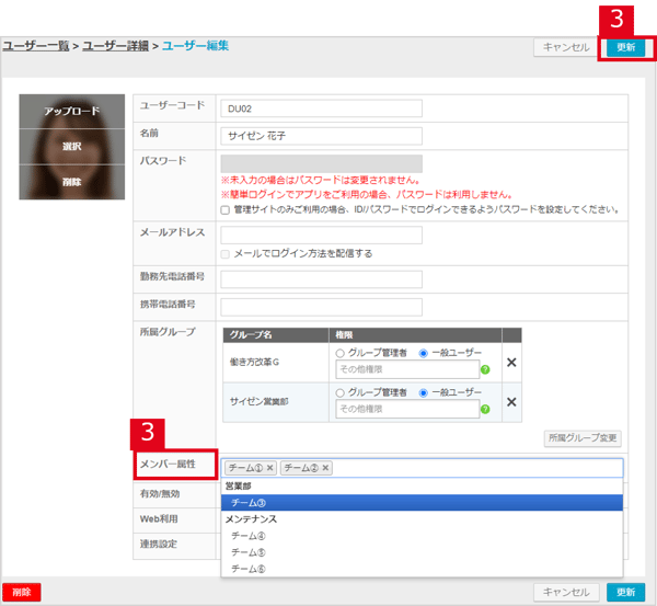 図9-Mar-09-2021-05-55-03-16-AM