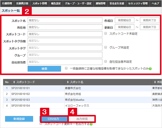mceclip1 (6)