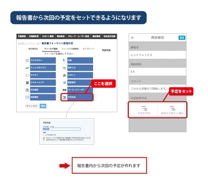 ver.2.18.0_1